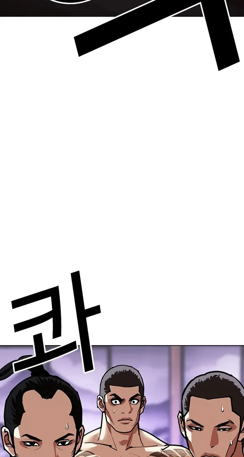 Lookism Chapter 1.4 page 187 - 