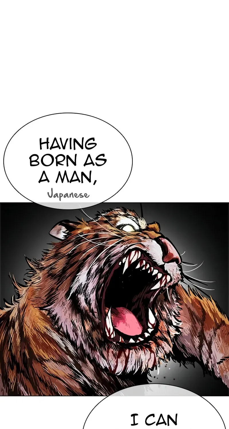 Lookism Chapter 1.4 page 191 - 