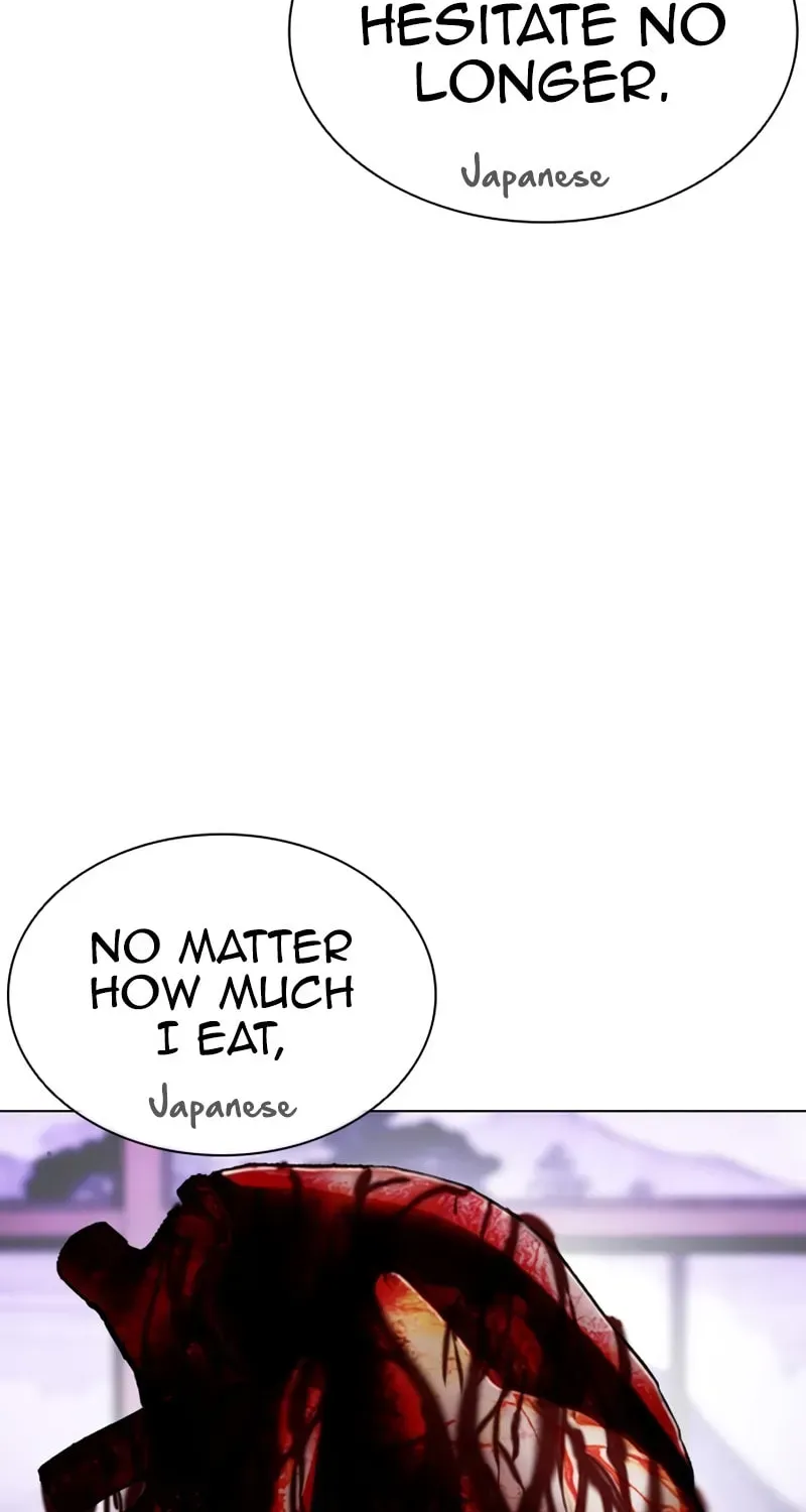 Lookism Chapter 1.4 page 192 - 
