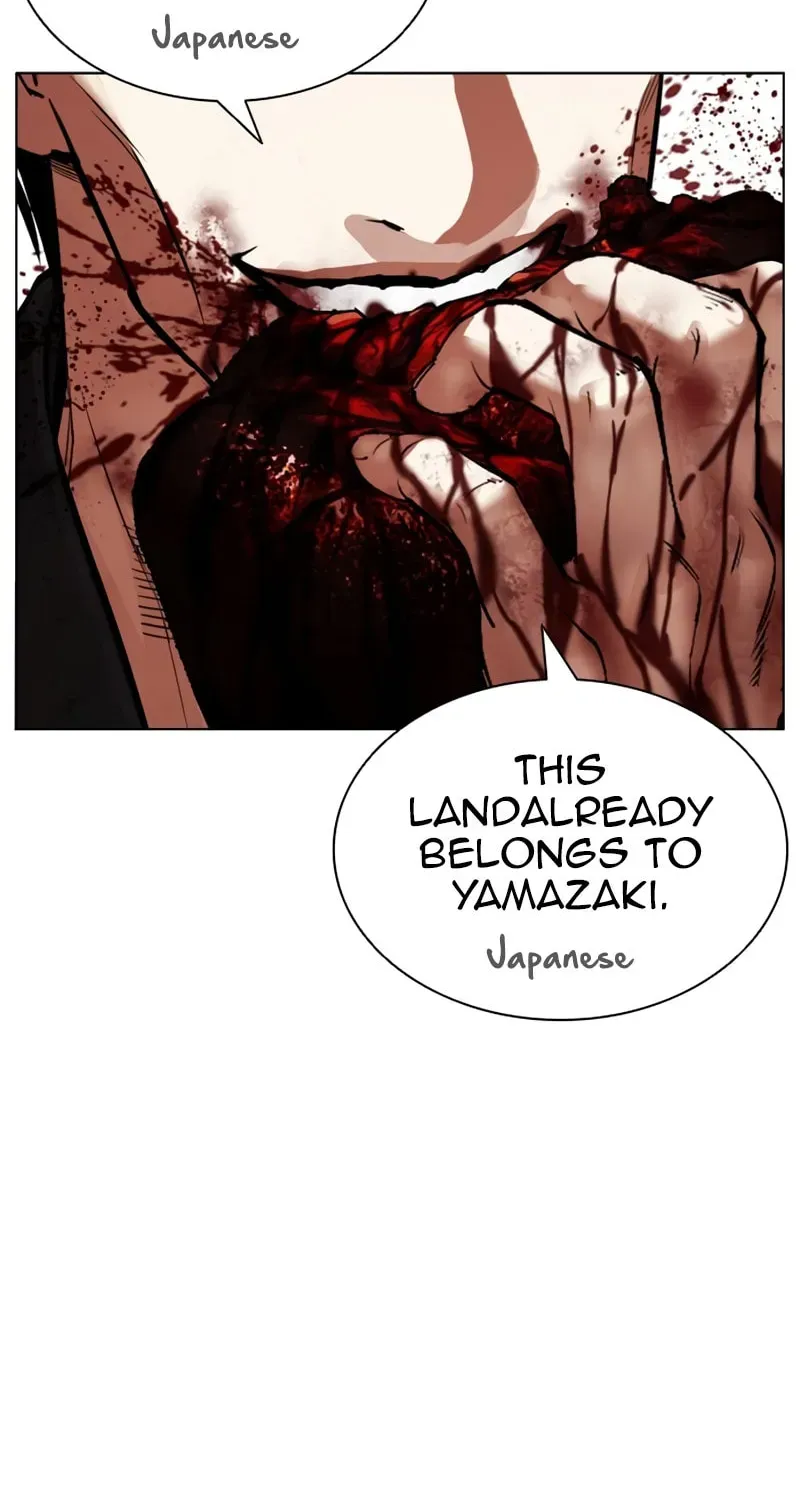 Lookism Chapter 1.4 page 194 - 