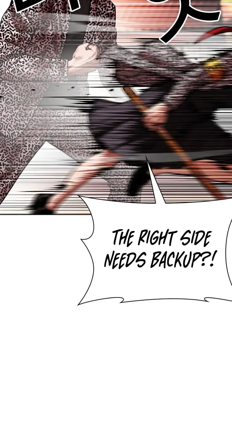 Lookism Chapter 1.4 page 23 - 