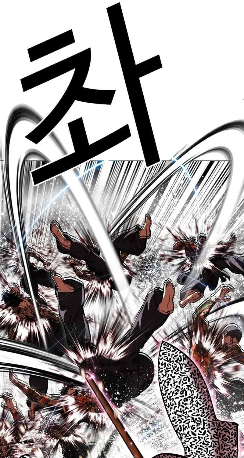 Lookism Chapter 1.4 page 27 - 