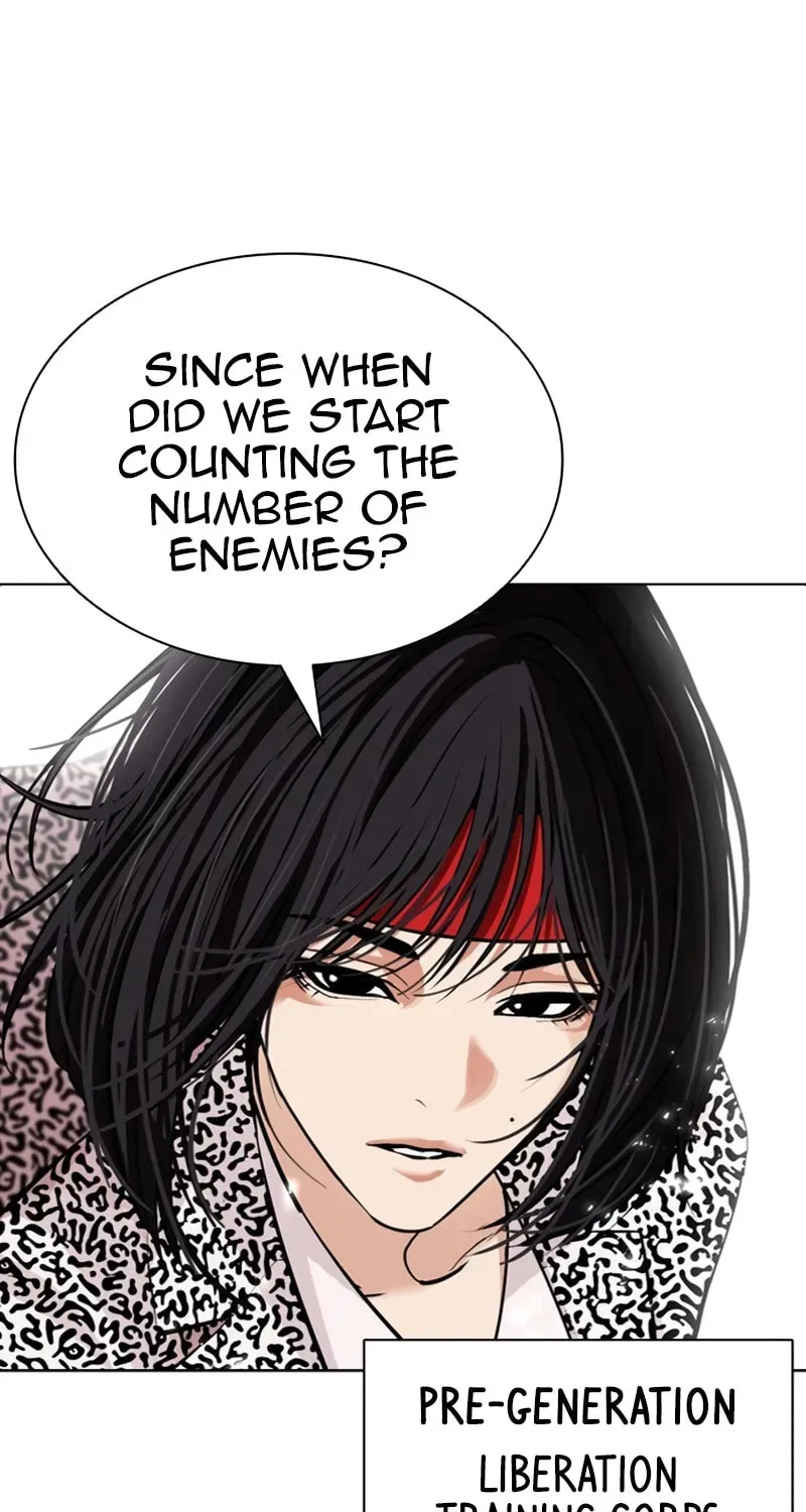 Lookism Chapter 1.4 page 30 - 