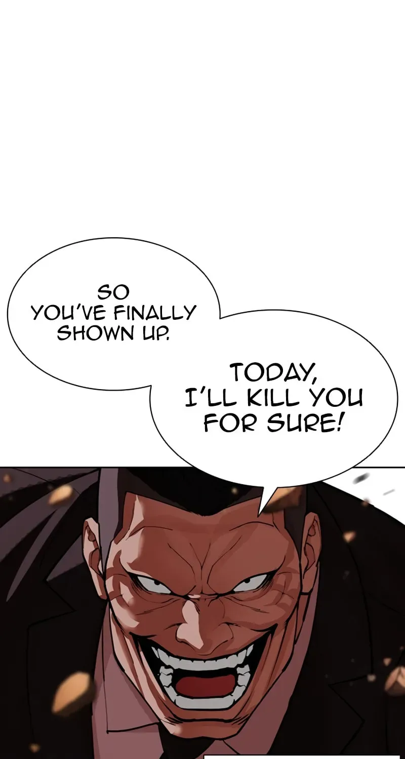 Lookism Chapter 1.4 page 33 - 