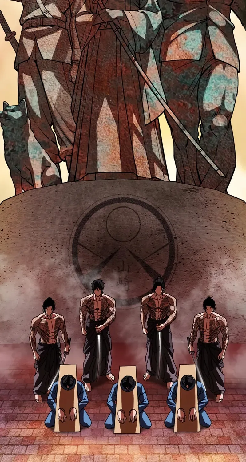 Lookism Chapter 1.4 page 5 - 
