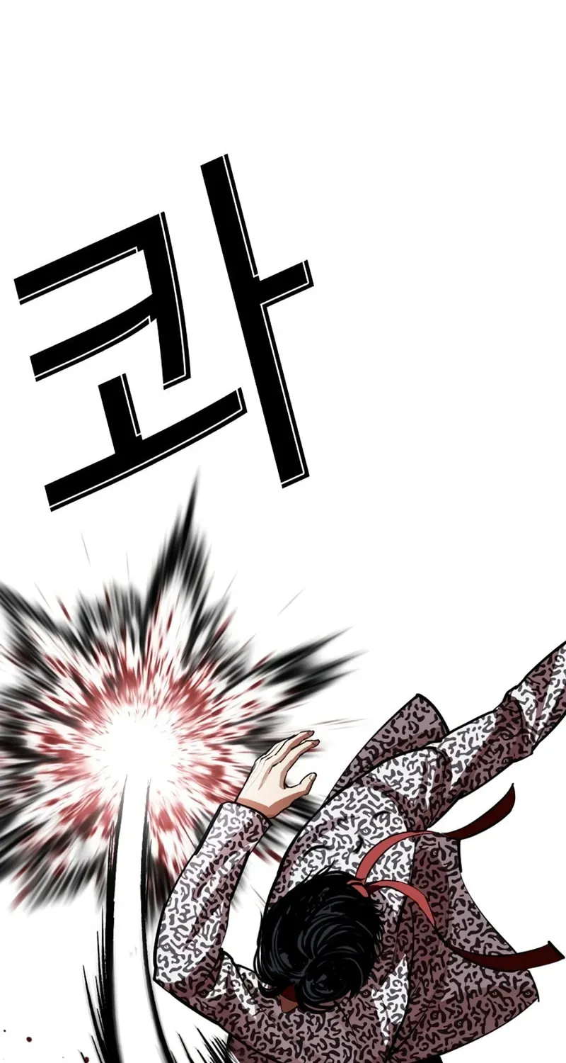 Lookism Chapter 1.4 page 41 - 