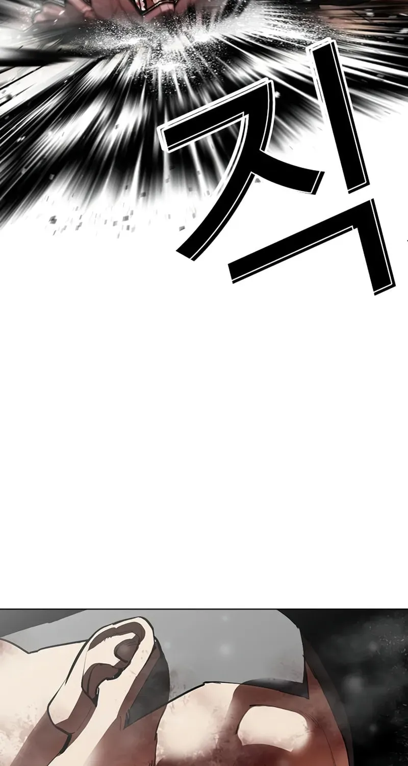 Lookism Chapter 1.4 page 43 - 