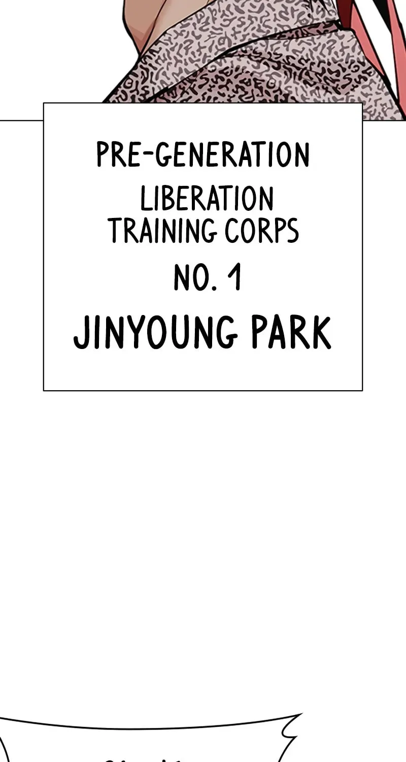 Lookism Chapter 1.4 page 49 - 