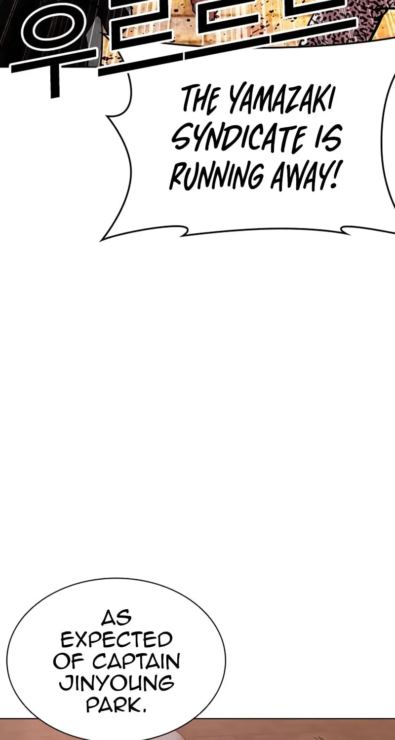 Lookism Chapter 1.4 page 51 - 