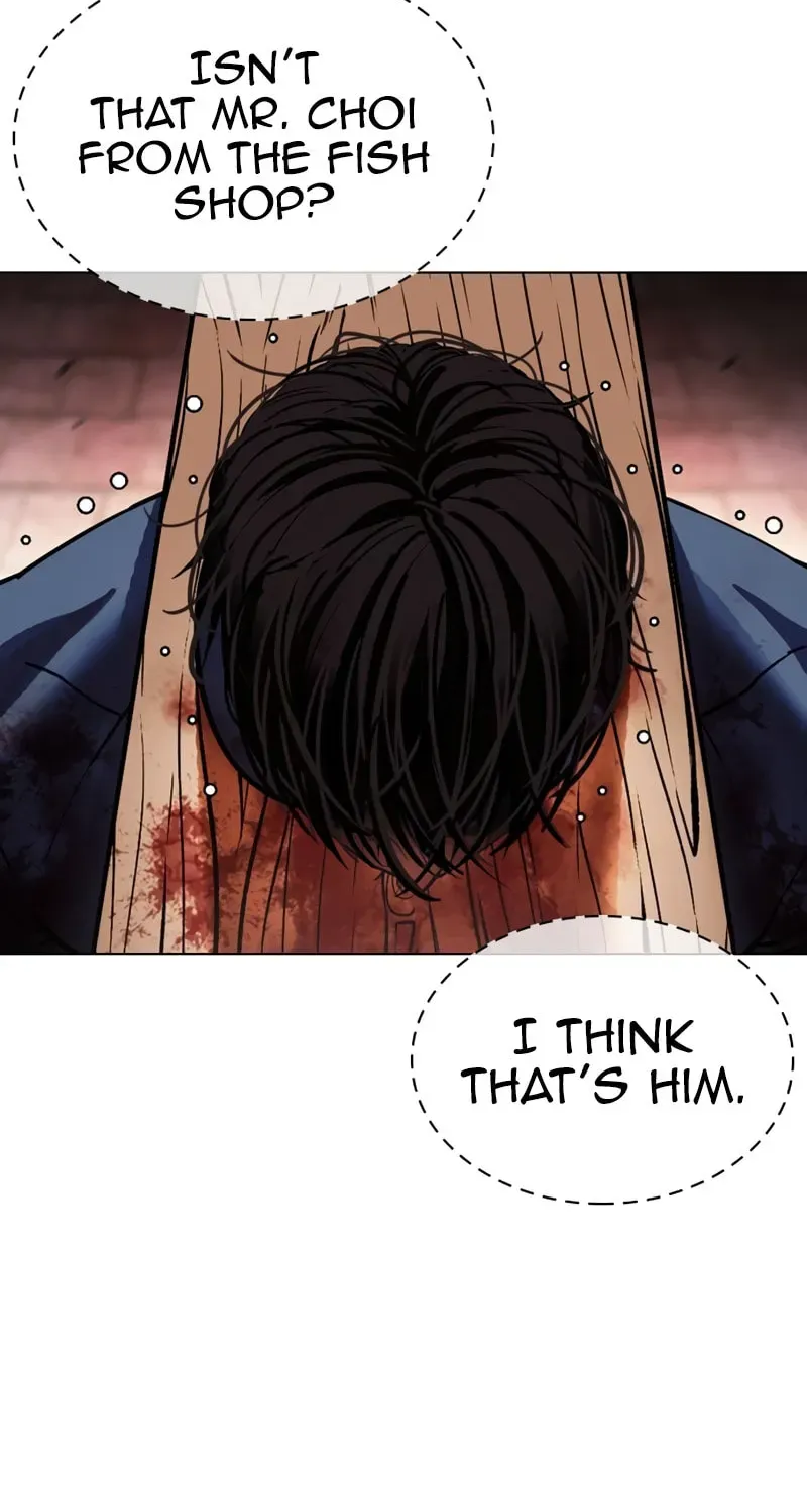 Lookism Chapter 1.4 page 7 - 