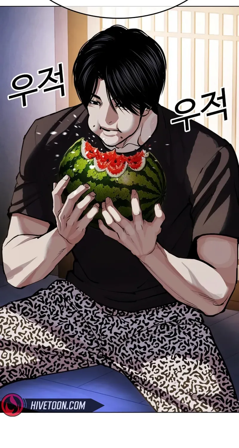 Lookism Chapter 1.4 page 71 - 
