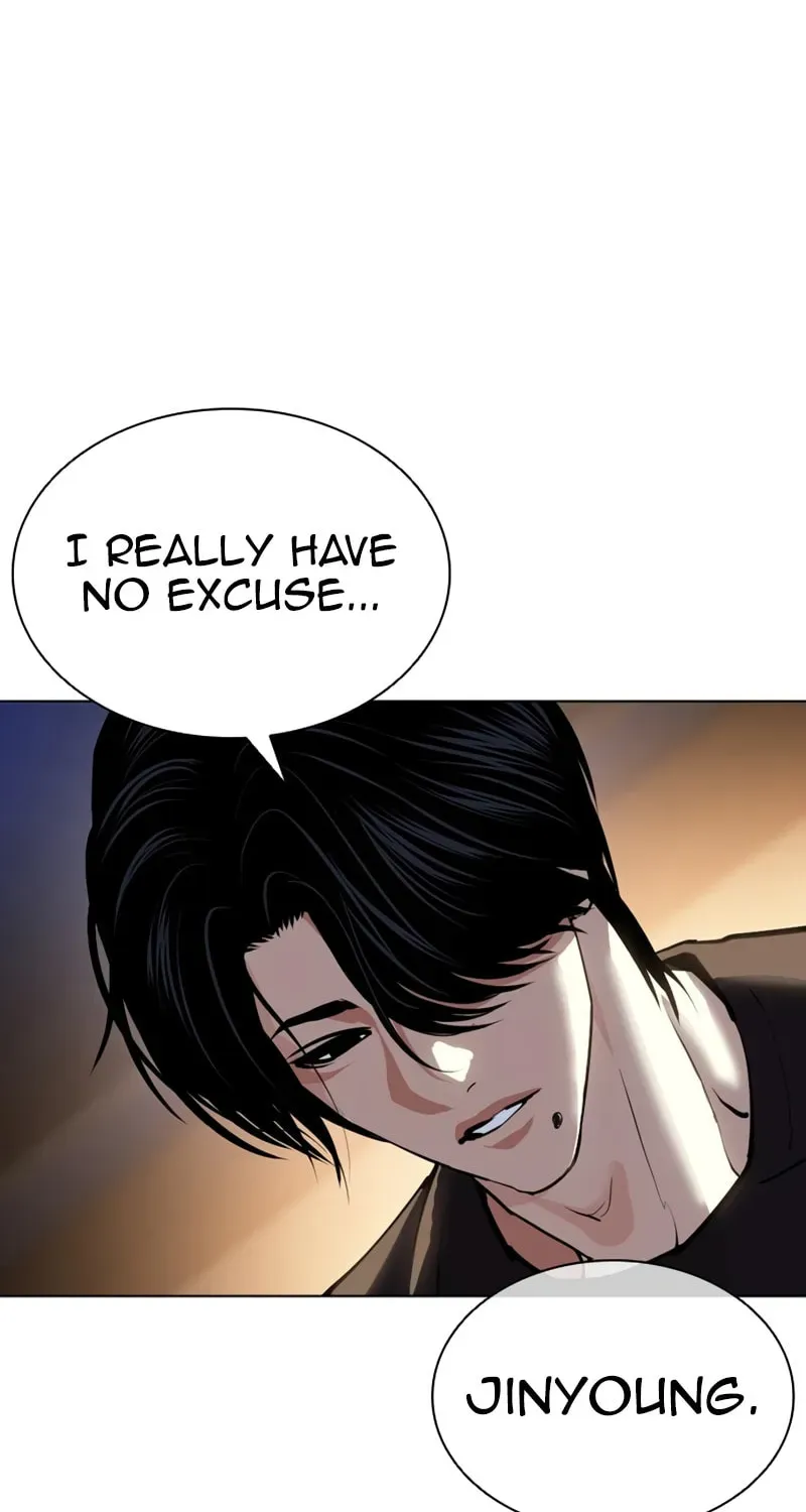 Lookism Chapter 1.4 page 86 - 