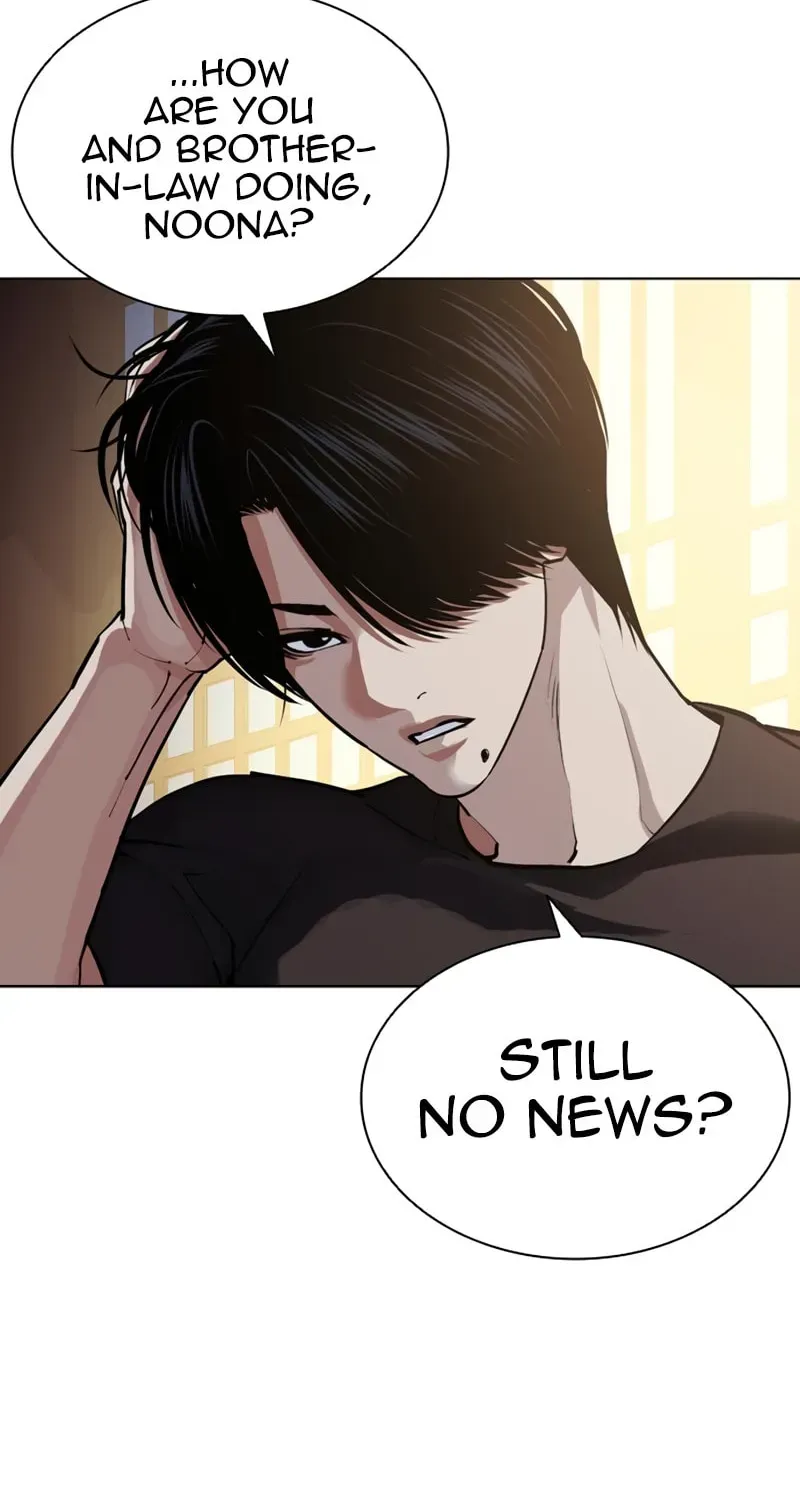 Lookism Chapter 1.4 page 90 - 