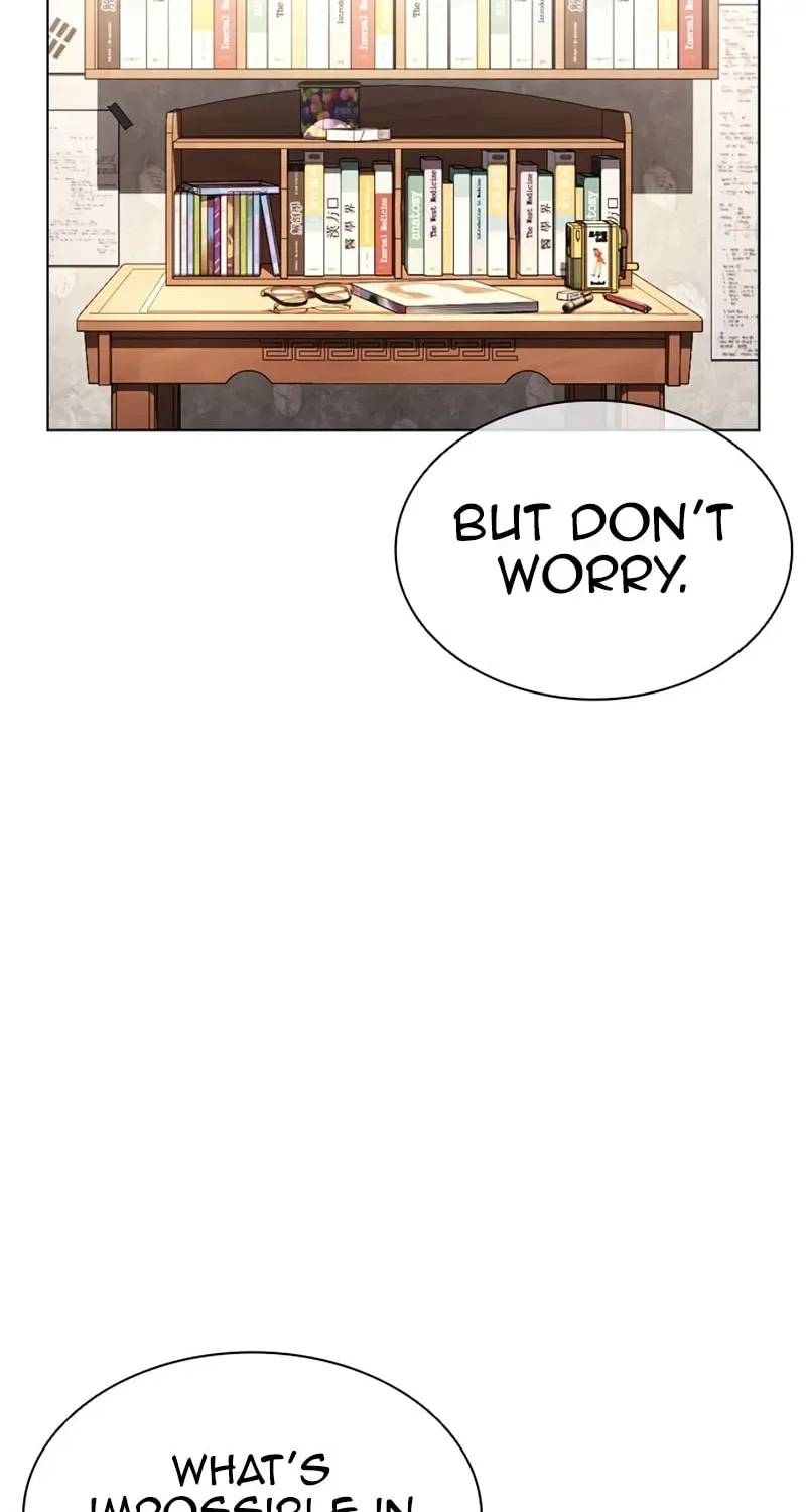 Lookism Chapter 1.4 page 96 - 