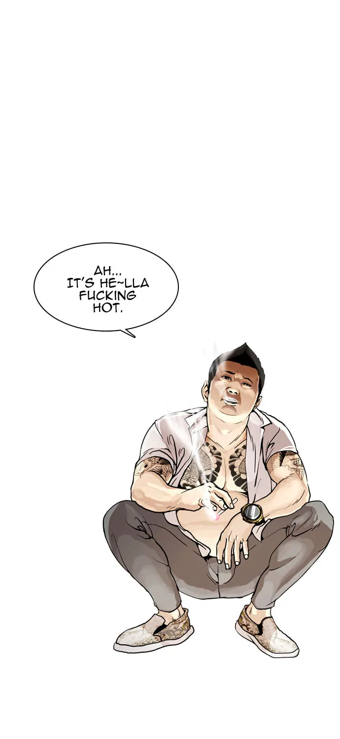 Lookism Chapter 1 page 2 - 