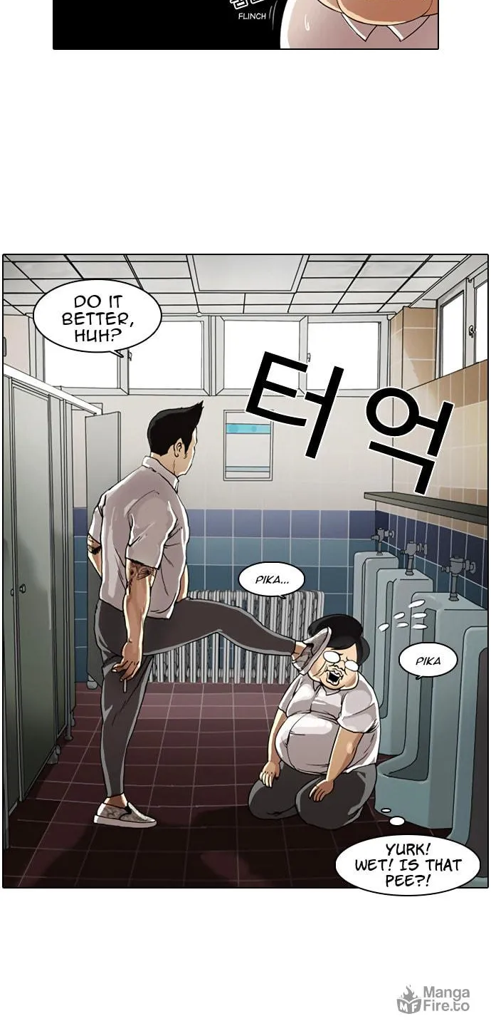 Lookism Chapter 1 page 14 - 