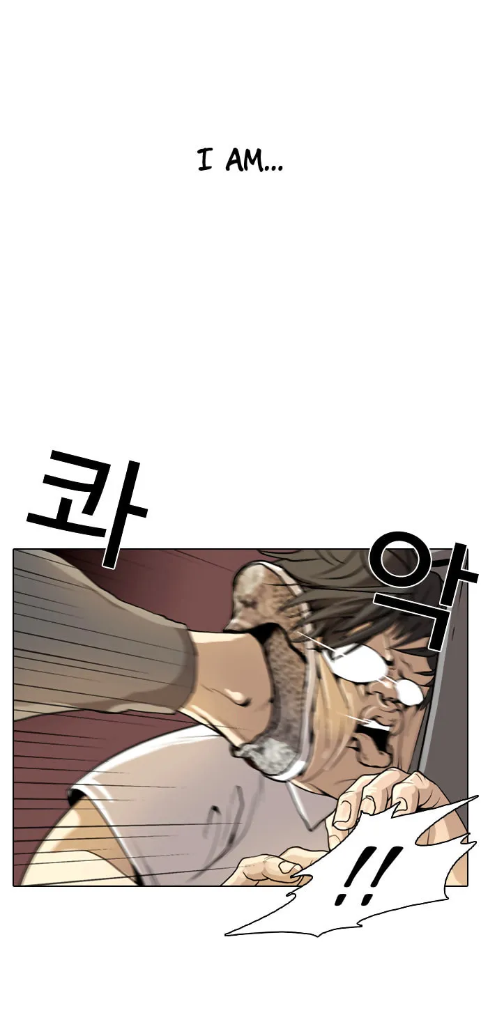 Lookism Chapter 1 page 15 - 
