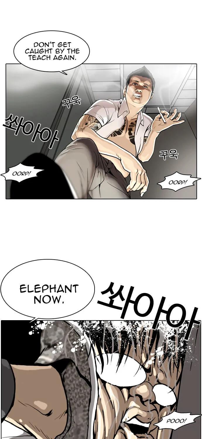 Lookism Chapter 1 page 16 - 