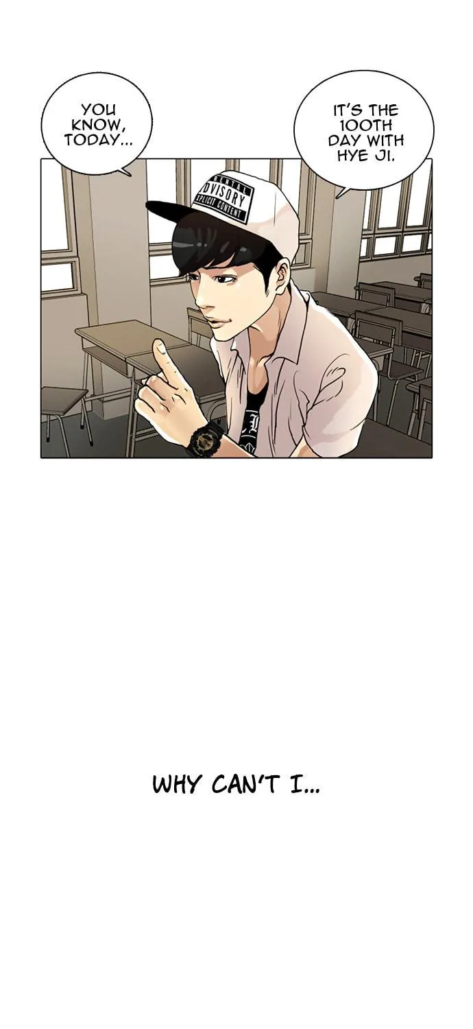 Lookism Chapter 1 page 32 - 