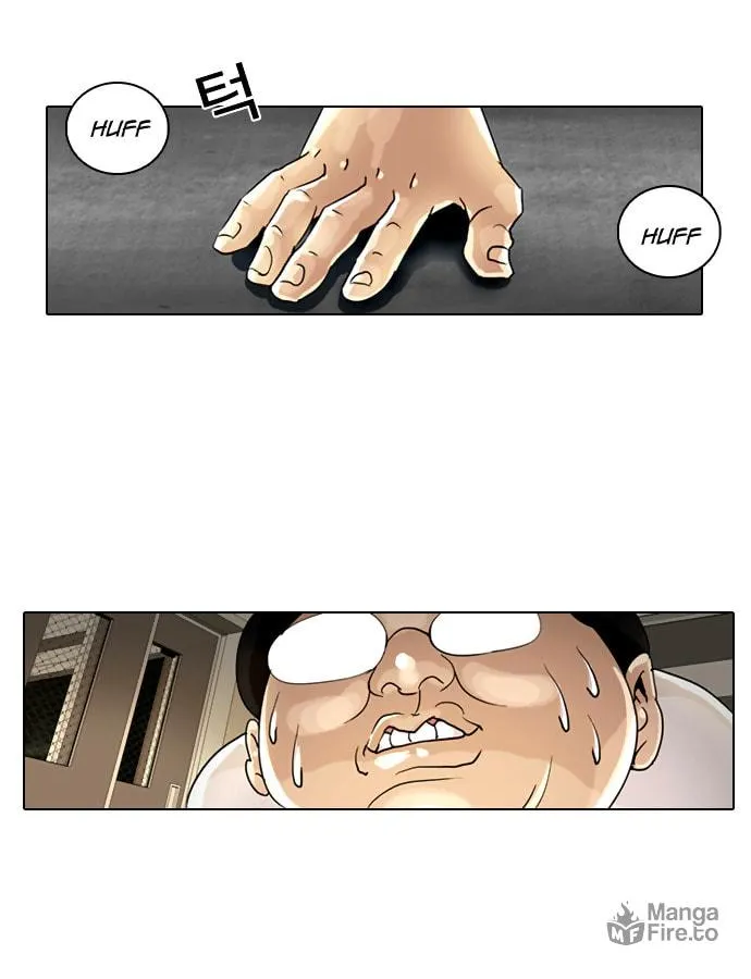 Lookism Chapter 1 page 33 - 