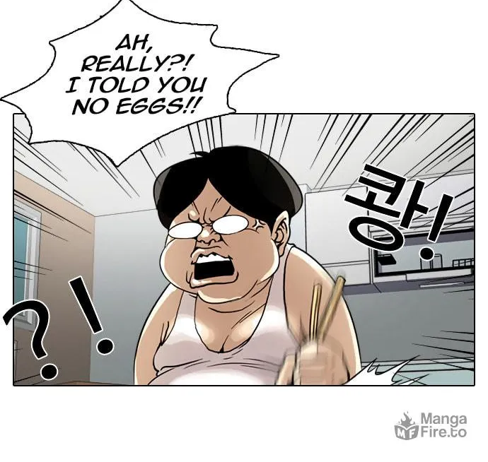 Lookism Chapter 1 page 46 - 