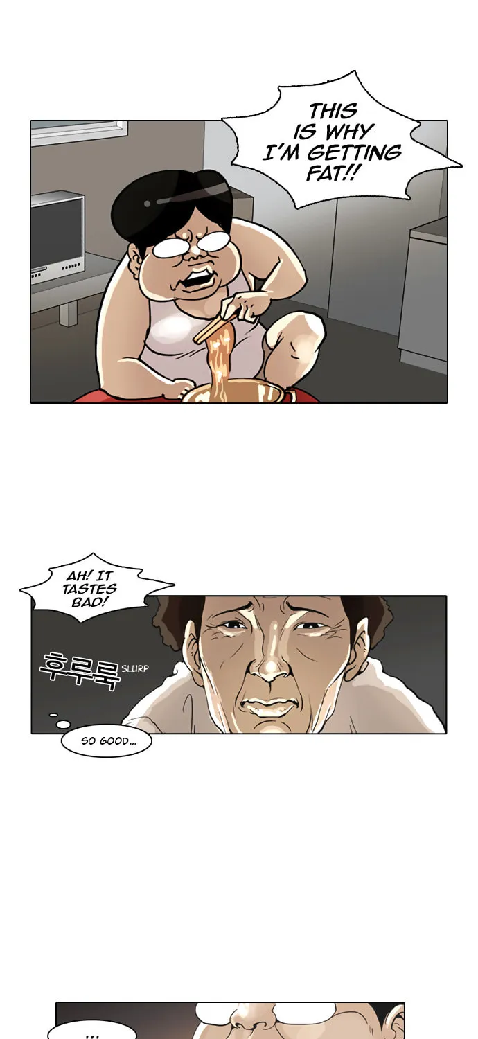 Lookism Chapter 1 page 47 - 
