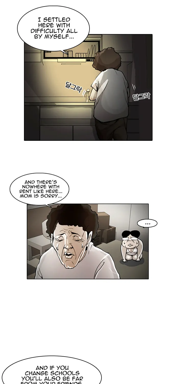 Lookism Chapter 1 page 52 - 