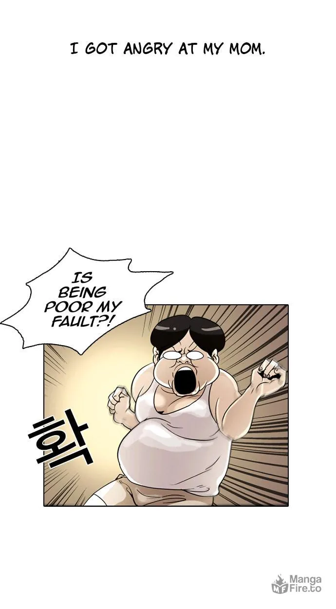 Lookism Chapter 1 page 56 - 