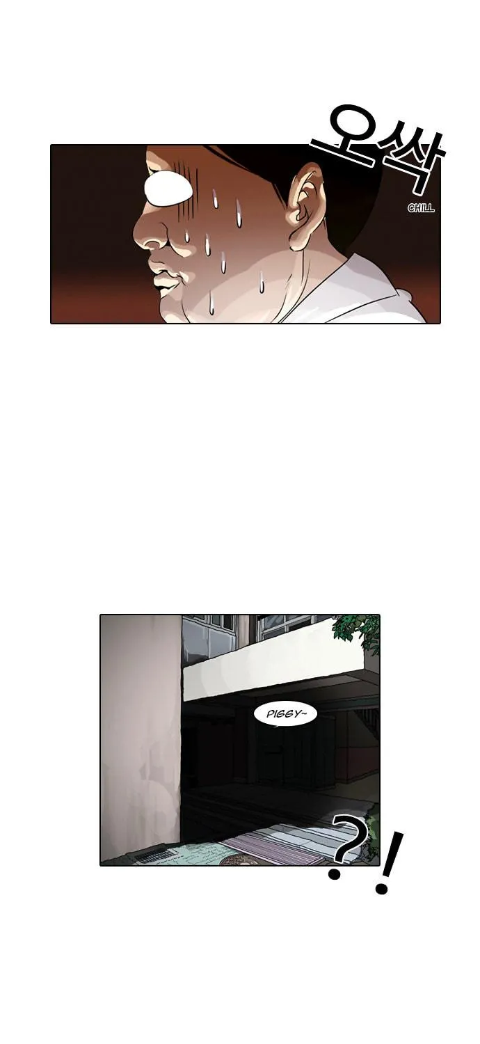 Lookism Chapter 1 page 70 - 