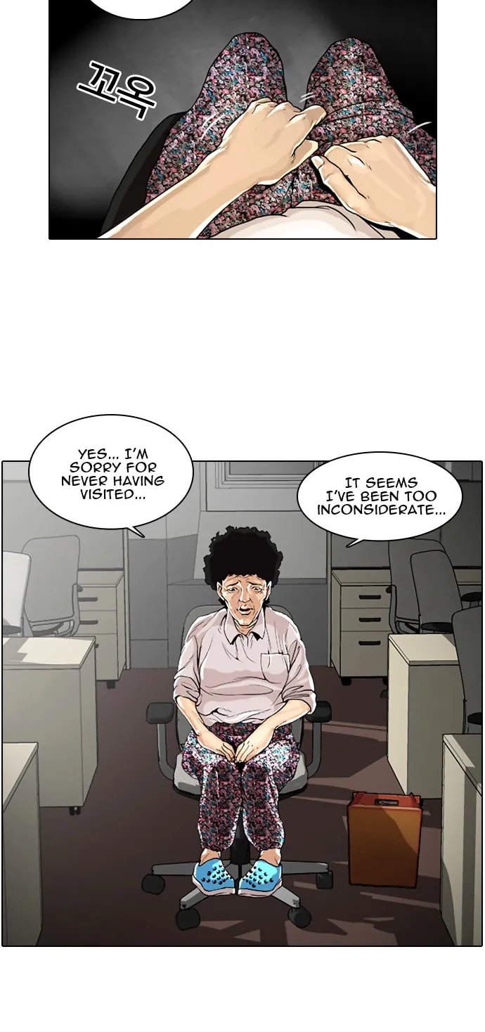 Lookism Chapter 1 page 78 - 