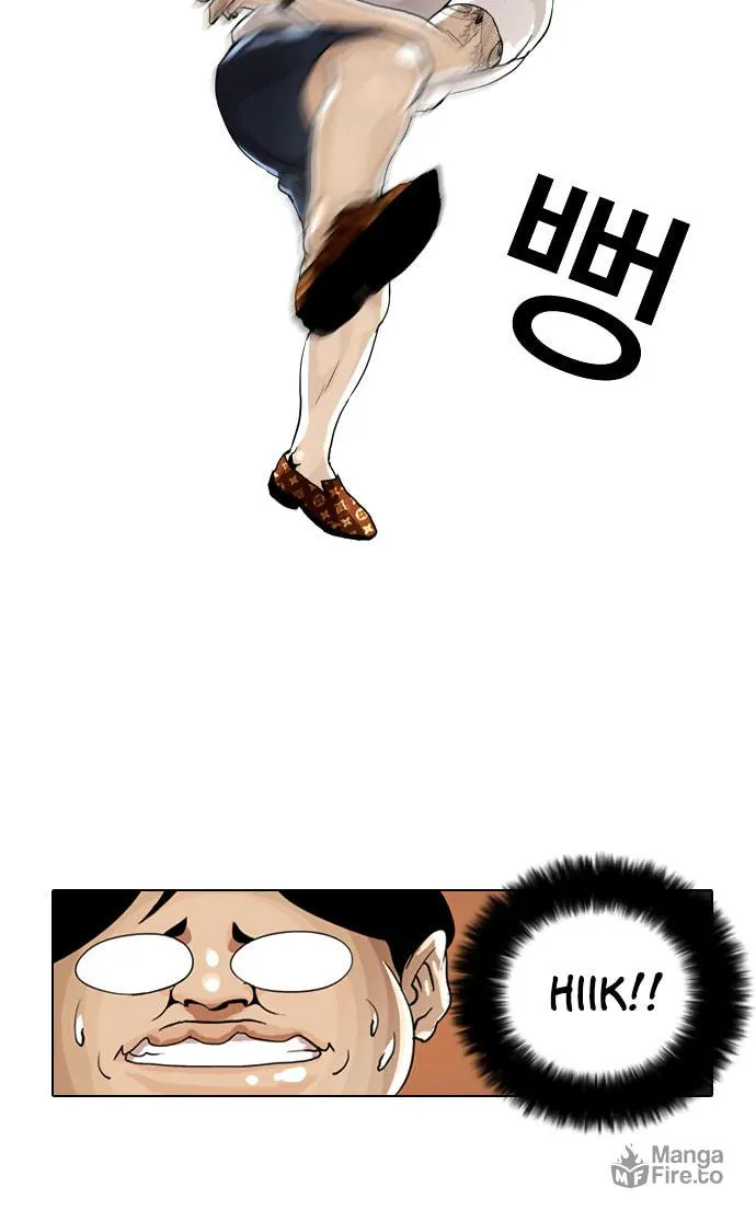 Lookism Chapter 1 page 84 - 