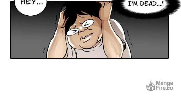 Lookism Chapter 1 page 86 - 