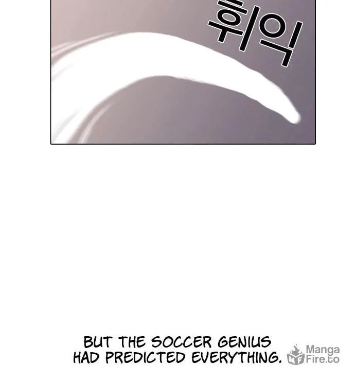 Lookism Chapter 1 page 93 - 