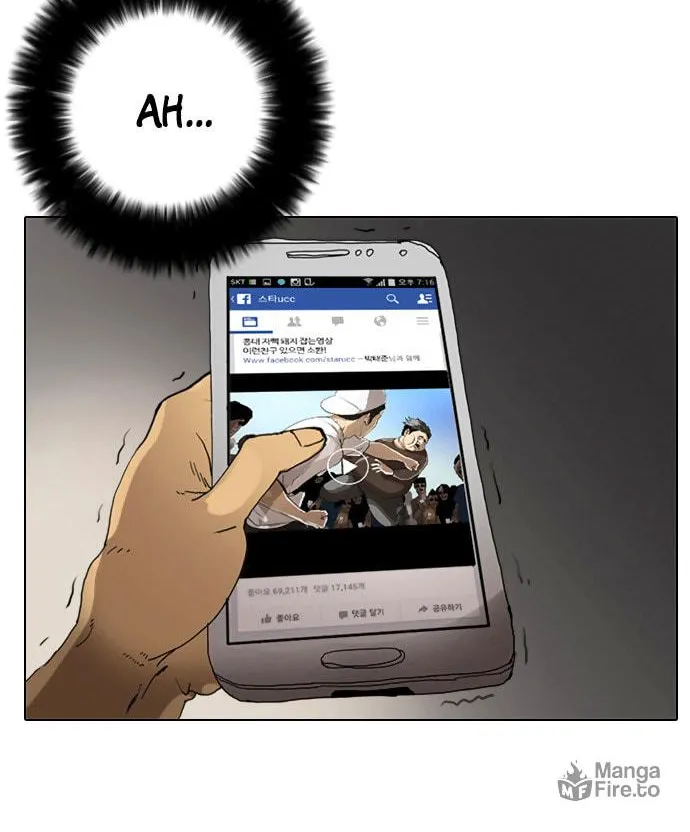 Lookism Chapter 2 page 103 - 