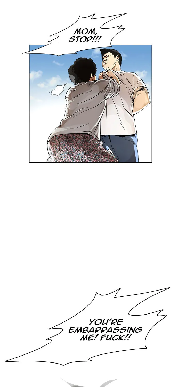 Lookism Chapter 2 page 12 - 