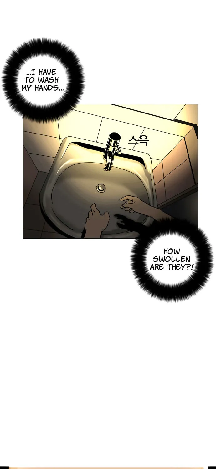 Lookism Chapter 2 page 122 - 