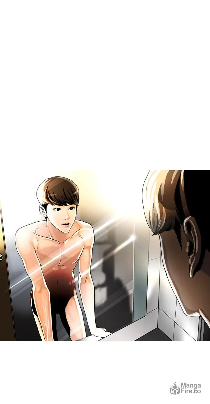 Lookism Chapter 2 page 125 - 