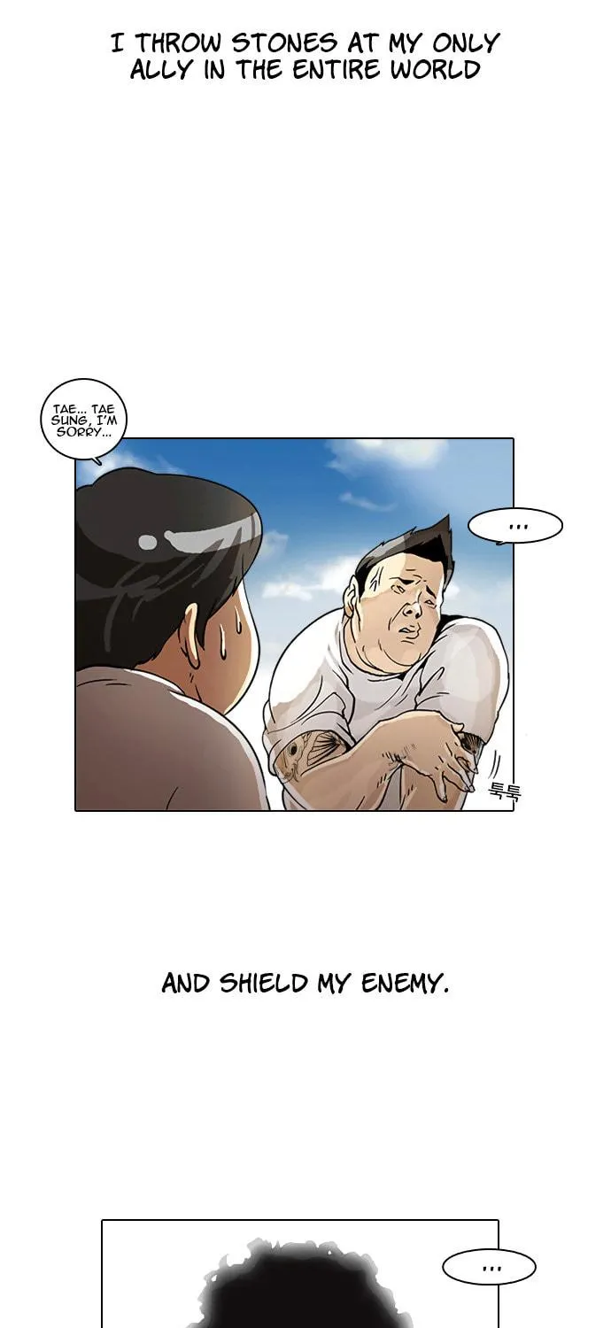 Lookism Chapter 2 page 16 - 