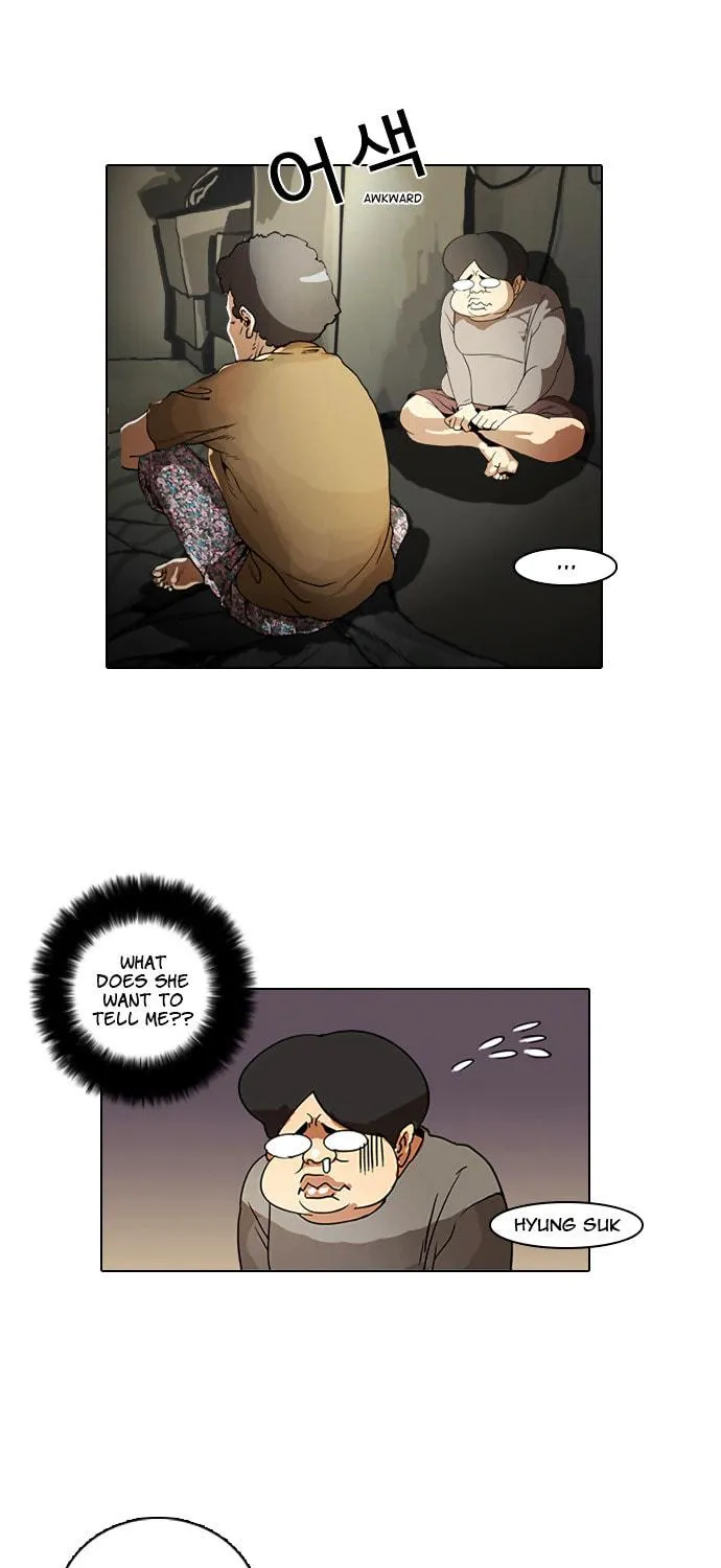 Lookism Chapter 2 page 26 - 