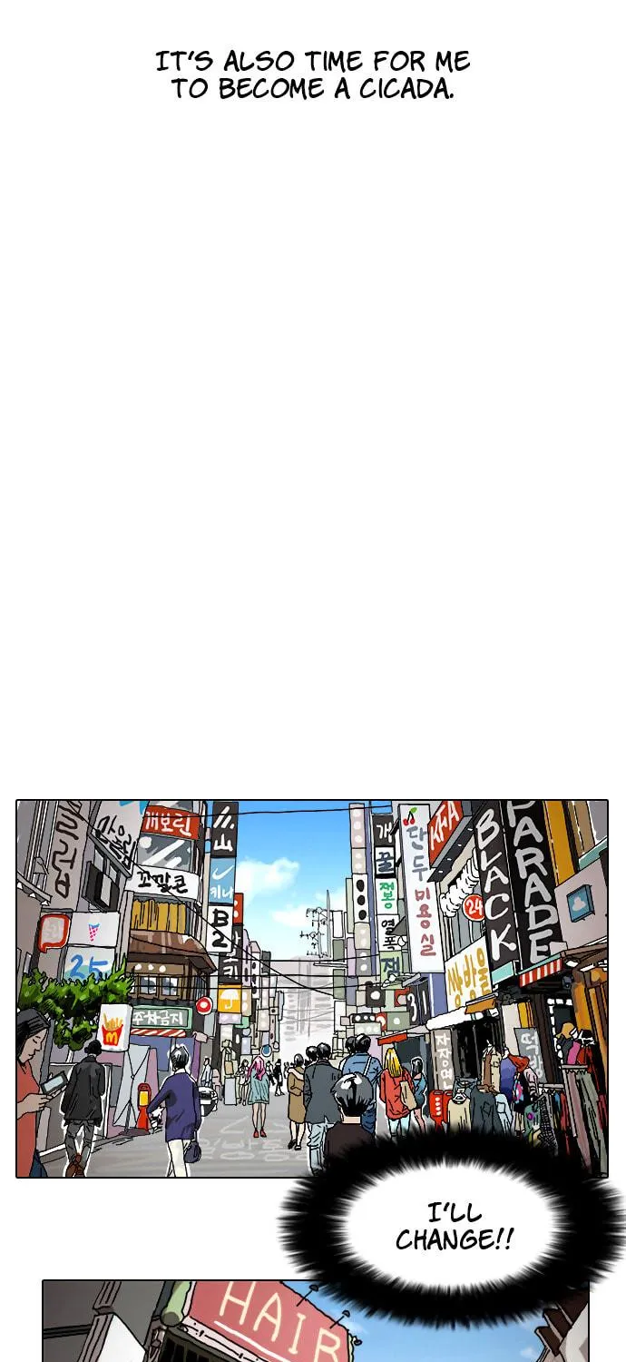 Lookism Chapter 2 page 53 - 