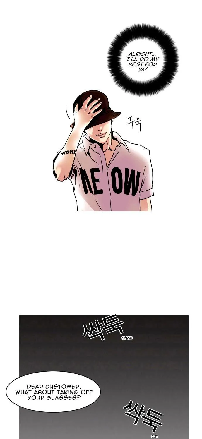 Lookism Chapter 2 page 58 - 