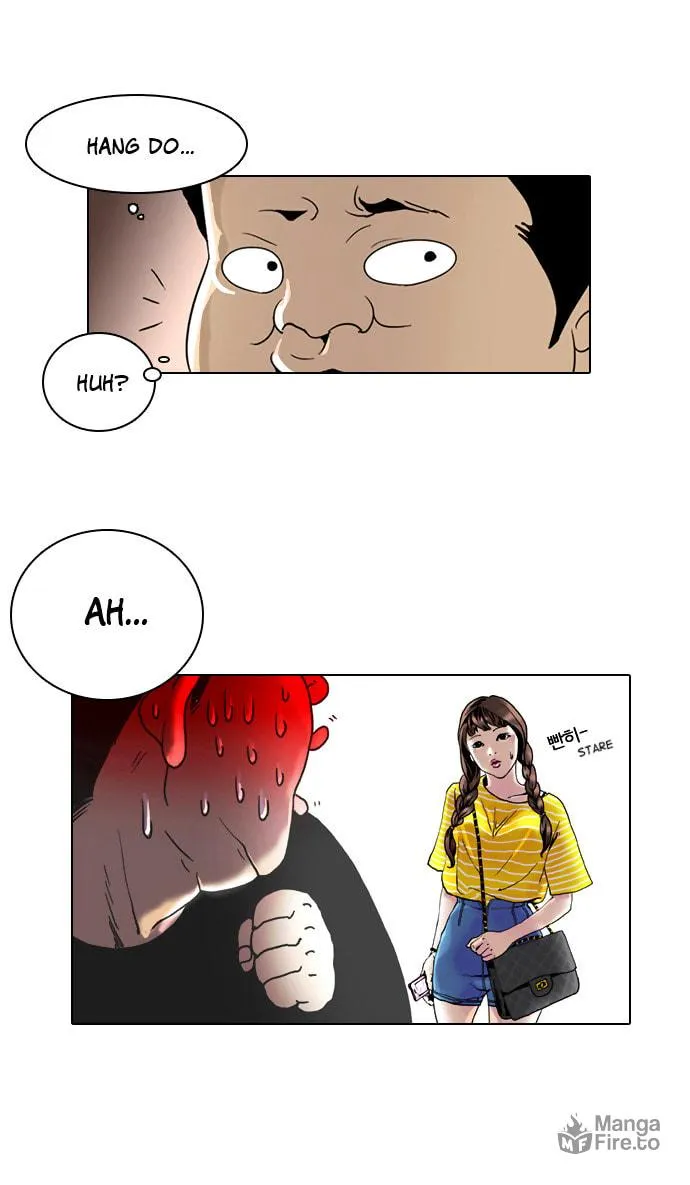 Lookism Chapter 2 page 69 - 