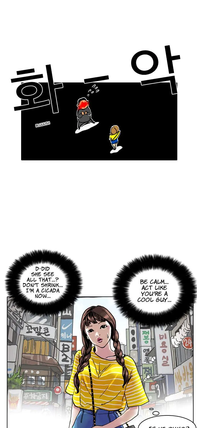 Lookism Chapter 2 page 70 - 