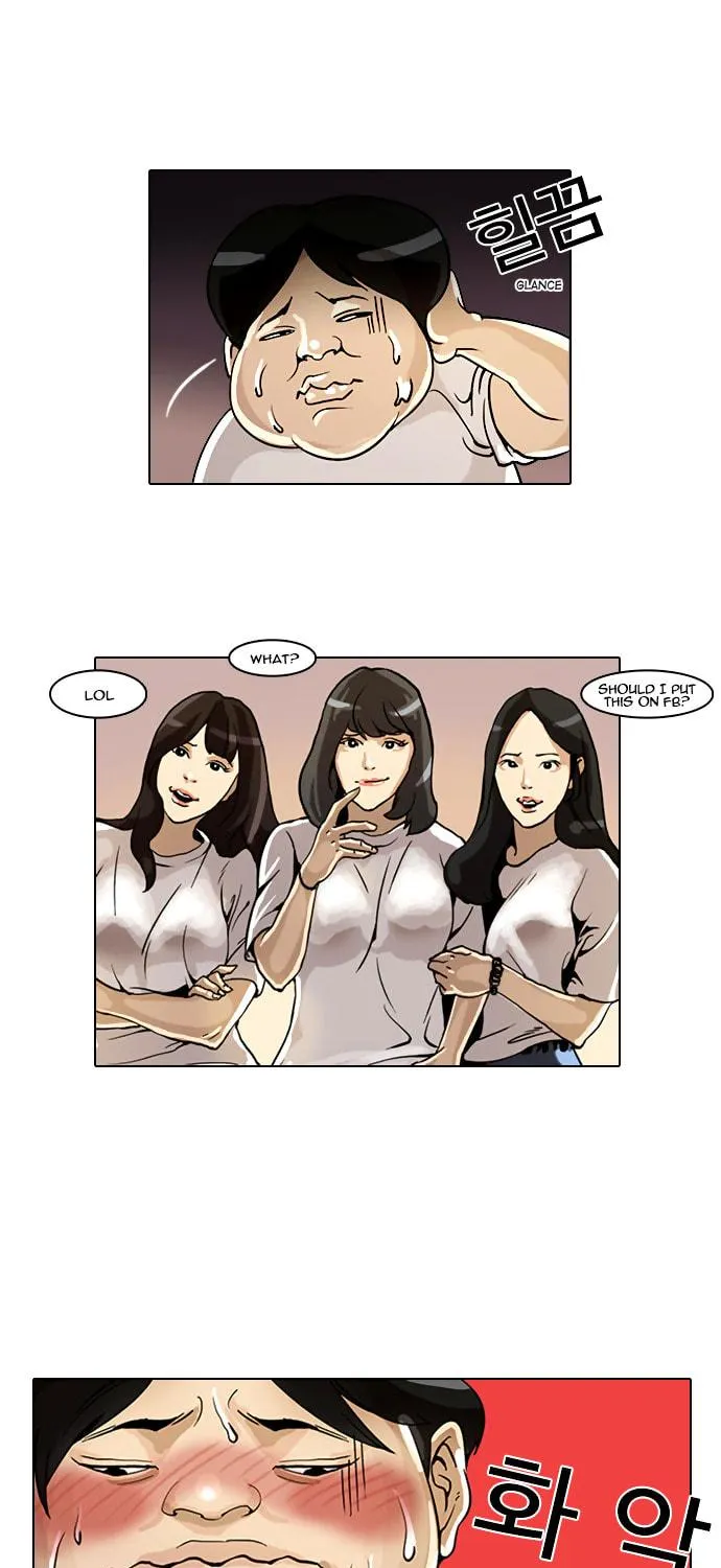 Lookism Chapter 2 page 9 - 