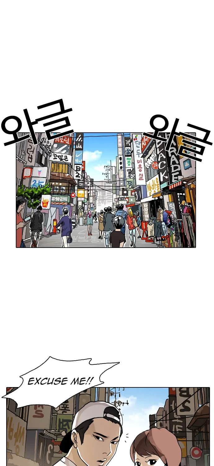 Lookism Chapter 2 page 87 - 