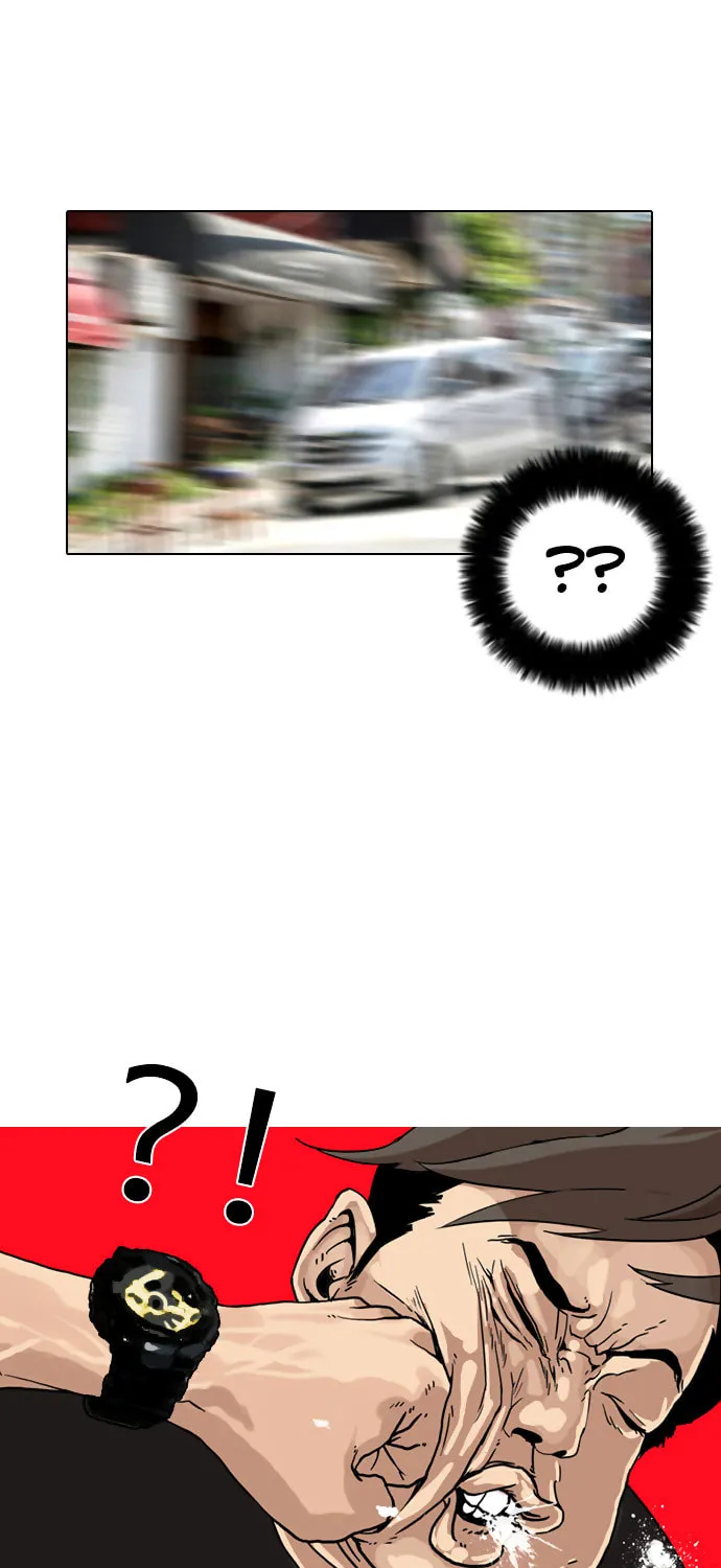 Lookism Chapter 2 page 95 - 