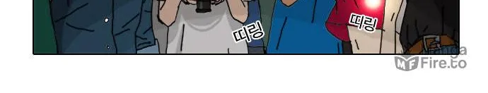 Lookism Chapter 2 page 100 - 