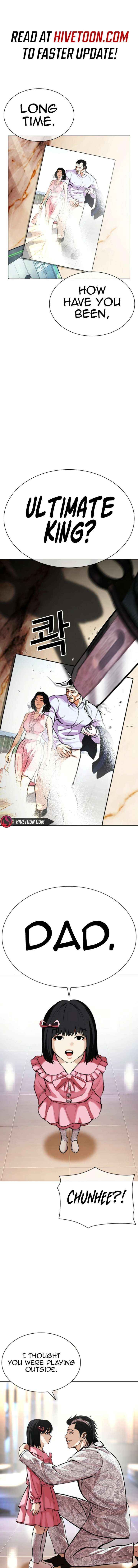 Lookism Chapter 587 page 2 - 