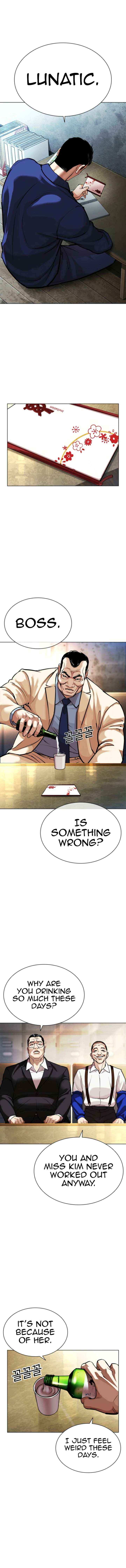 Lookism Chapter 587 page 12 - 