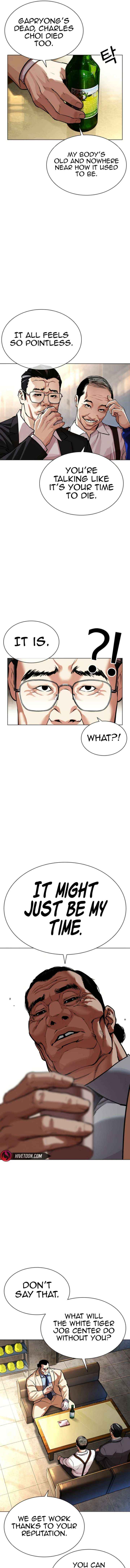 Lookism Chapter 587 page 13 - 